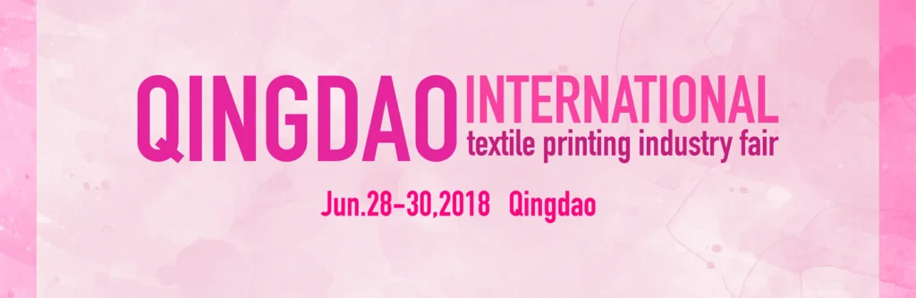 2018 Textile Printing Industry Fair