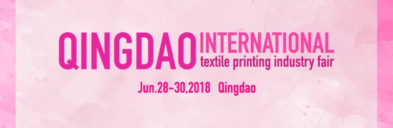 2018 Textile Printing Industry Fair